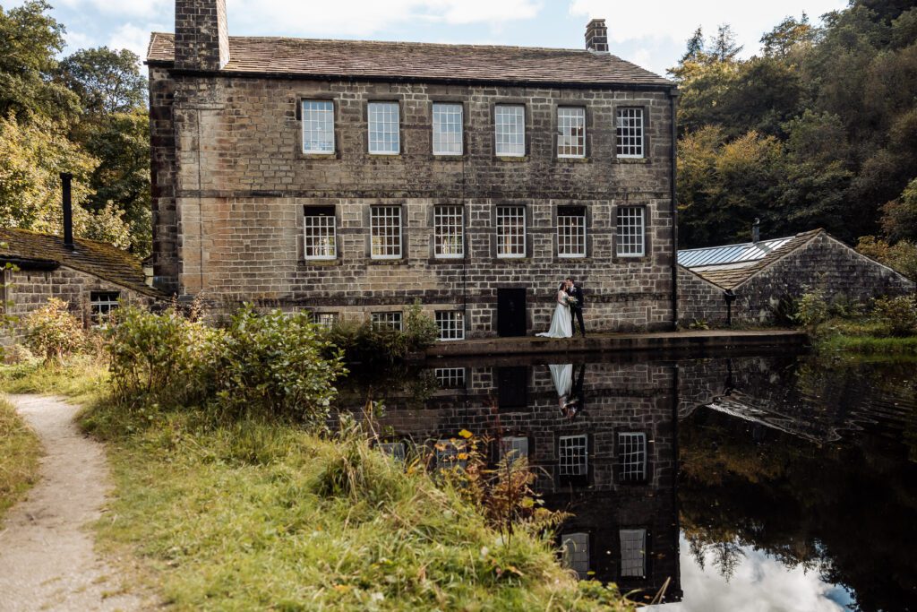 gibson mill exterior bride and groom