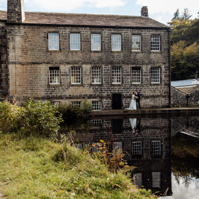 gibson mill exterior bride and groom